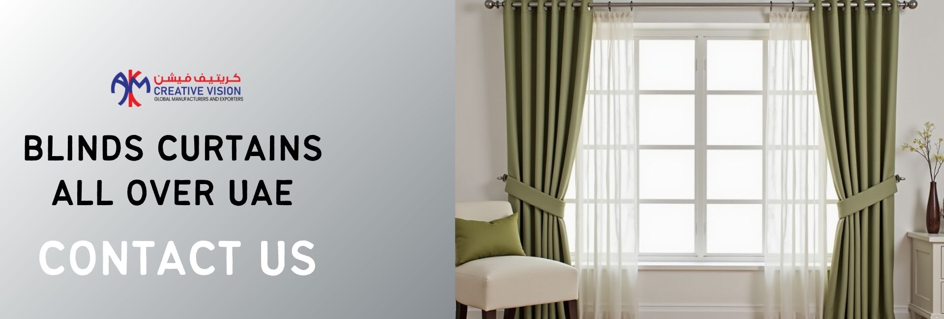 BLINDS CURTAINS DUBAI